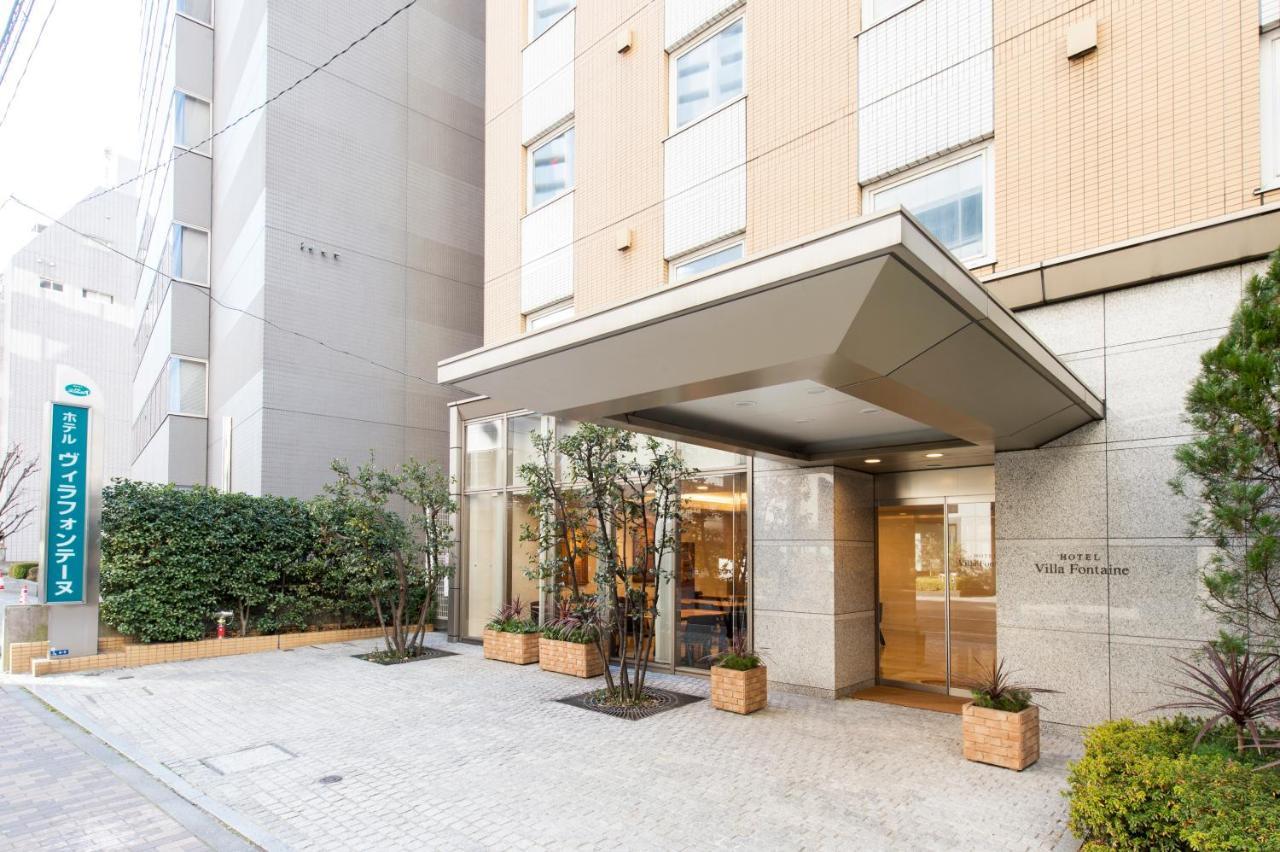 Hotel Villa Fontaine Tokyo-Hamamatsucho Екстер'єр фото