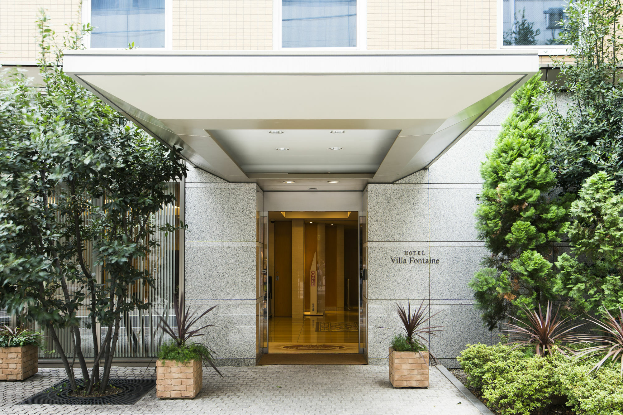 Hotel Villa Fontaine Tokyo-Hamamatsucho Екстер'єр фото